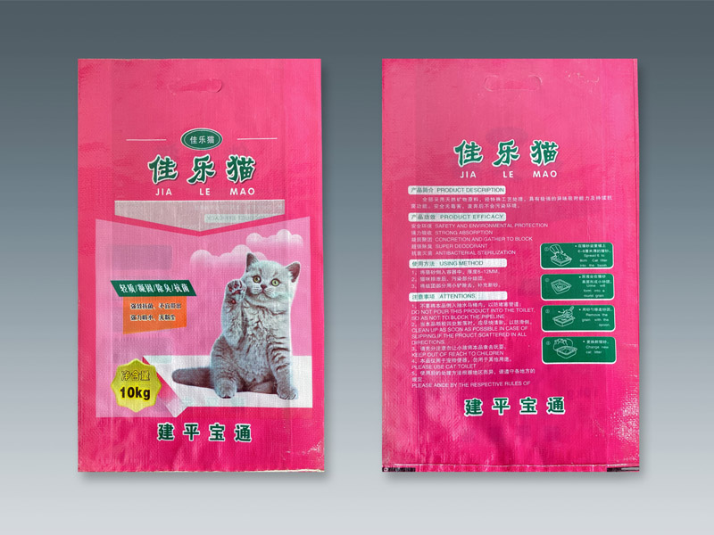 抚顺猫砂
